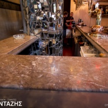 Cafe - Bars
